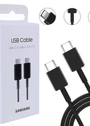 Кабель samsung type-c - type-c pd60w (5a) 1м для швидкої зарядки super fast charge і передачі даних black