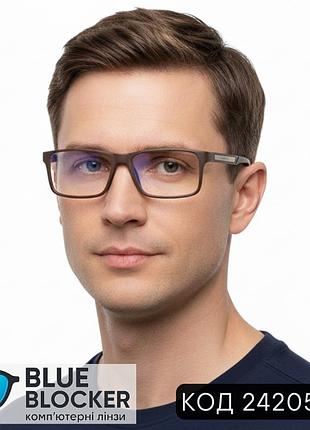 Мужские очки для зрения blue blocker, компьютерные линзы, пластиковая оправа. 24205-c2 -6.00