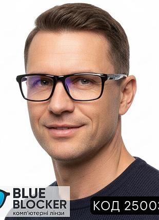 Мужские очки для зрения blue blocker, чёрная оправа с прозрачными элементами, компьютерные линзы. 25003-c1 +1.50