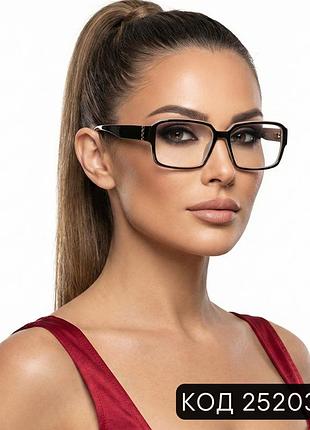 Женские очки для зрения в ободковой пластиковой оправе. код 25203-c2 +2.00