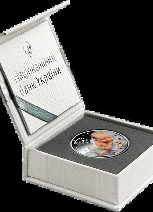 Монета нбу родительское счастье серебро в подарочной упаковке