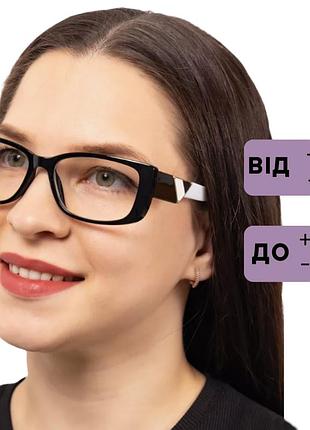 Женские очки с прочной пластиковой оправой для чтения плюс и минус. код 2313 белый -1.5