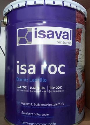 Лак по камню бетону фасадный акриловый иза рок isa roc isaval 16