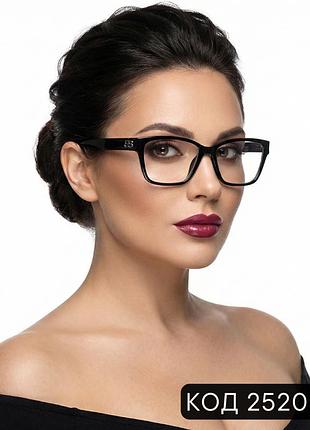 Женские очки для зрения в ободковой пластиковой оправе. код 25200-c1 +2.50