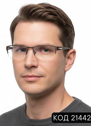 Мужские металлические очки для зрения, полуоправа, прозрачные полимерные линзы. 21442-c4 +3.00