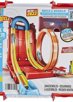 Игровой набор трек хот вилс канистра для трюков турботрюки hot wheels track builder fuel can stunt box