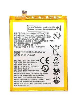 Акумулятор zte blade li3839t44p856445 для a71 2021, a7s 2020