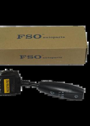 Перемикач двірників без регулювання паузи fso (96230798)
