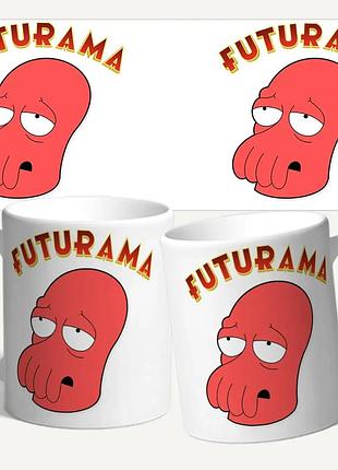 Чашка/кружка "футурама/futurama" арт. 1472