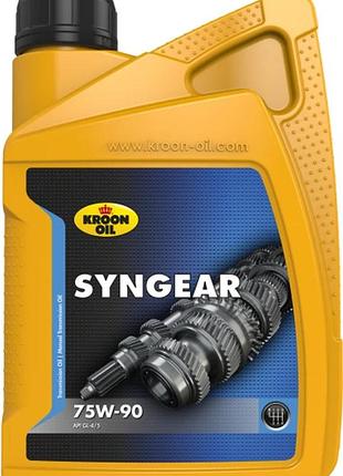 Масло трансмиссионное kroon oil syngear 75w90 1л (02205)
