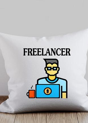 Подушка з принтом "freelancer" з іконкою фрілансера за ноутбуком для програміста, стильна подушка з дизайном на подарунок айтішник