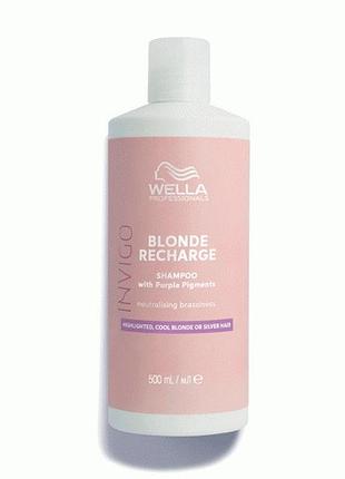 Wella invigo шампунь-нейтралізатор жовтизни для холодних світлих відтінків cool blonde 1000 мл