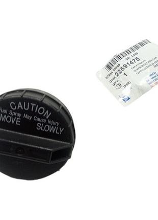 Кришка бензобака ланос gm - 22591475