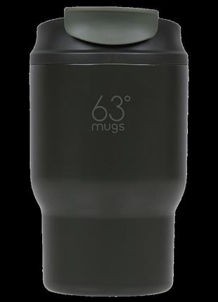 Термочашка 63mugs drive 360 мл. dark green