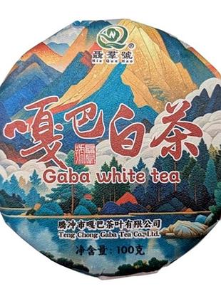 Білий чай габа gaba тенчона 100 г. 2025