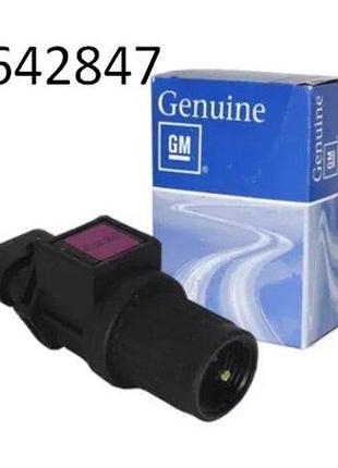 Датчик скорости ланос gm (42642847)