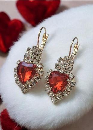 Сережки із серцем