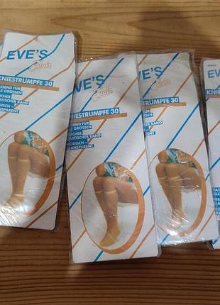 Комплект из 5 упаковок (5 пар) гольфі 30 ден