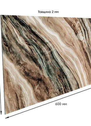 Стінова самоклеюча рет плитка бежевий мармур 600*300*2 mm