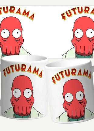 Чашка/кружка "футурама/futurama" арт. 1474