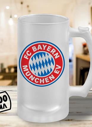 Пивной бокал с принтом "fc bayern münchen эмблема" 500 мл стакан пивной подарок фанату баварии мюнхен