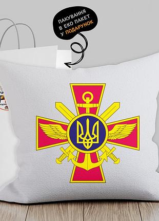 Подушка с патриотическим изображением "емблема генерального штабу збройних сил україни"