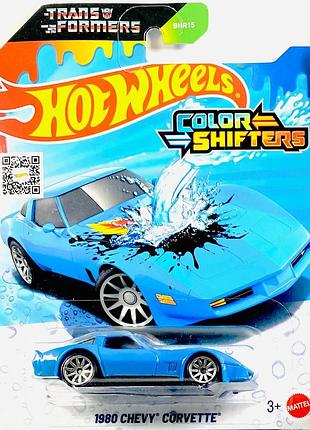 Hot wheels color shifters x transformers 1980 chevy corvette машинка хот вилс шевроле корветт, меняющая цвет