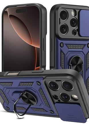 Чехол fiji camera defence для apple iphone 16 pro бампер с защитой камеры и подставкой dark blue