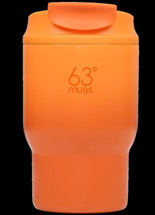 Термочашка 63mugs drive 360 мл. orange