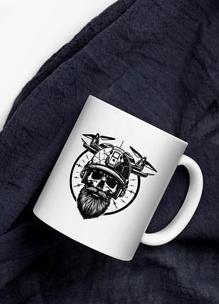 Кружка для пилота дрона – подарок оператору бпла или аэроразведчику