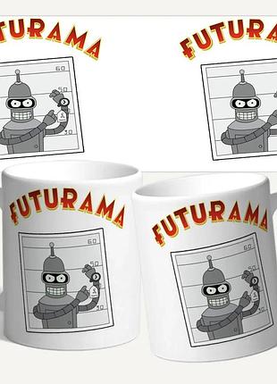 Чашка/кружка "футурама/futurama" арт. 1478