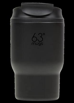 Термочашка 63mugs drive 360 мл black
