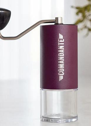 Кавомолка comandante c40 mk4 nitro blade deep purple