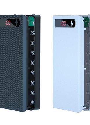 Корпус для повербанк 18650 на 8 батарей повер банк бокс для power bank