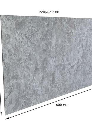 Стінова самоклеюча рет плитка онікс 600*300*2 mm