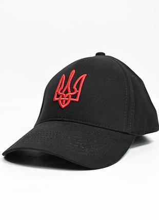 Бейсболка стрейчева flexfit тризуб