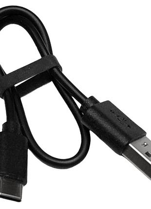 Кабель usb 2.0 am to usb type-c short 3a 0.25 м шнур зарядки живлення чорний