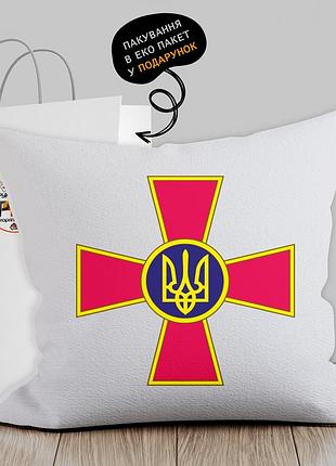 Подушка з патріотичним зображенням "логотип зсу"