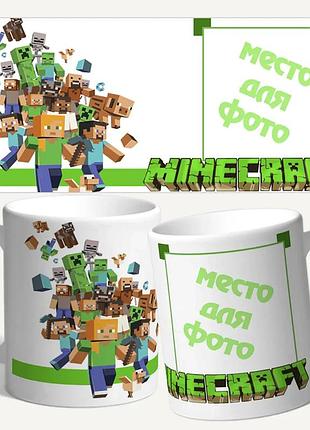 Кружка с принтом minecraft — подарок для фанатов популярной игры