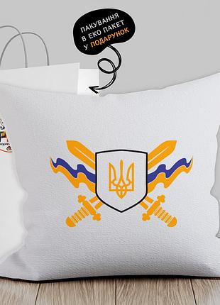 Подушка с патриотическим изображением "меч и щит. герб украины"