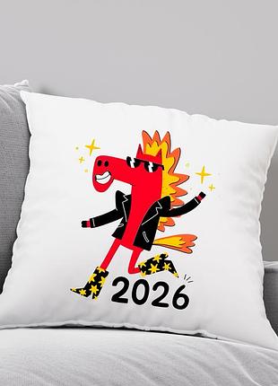 Подушка новогодняя «огненный конь» — символ 2026 года