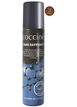 Спрей для замши и нубука coccine ravvivant nano (75 мл) средне-коричневый