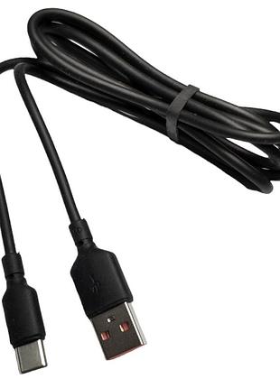 Кабель usb 2.0 am to usb type-c qc 3a 1.2 м шнур швидкої зарядки живлення синхронізації чорний