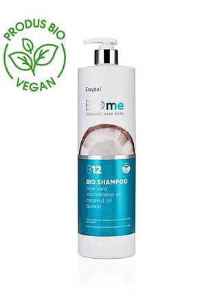 Біошампунь для волосся erayba biome b12 bio shampoo без сульфатів і парабенів 500