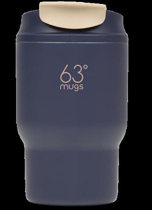 Термочашка 63mugs drive 360 мл. deep blue