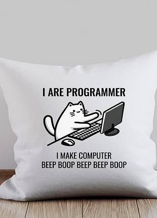 Подушка с принтом "i are programmer" для программиста, юмористическая подушка с мемом в подарок айтишнику