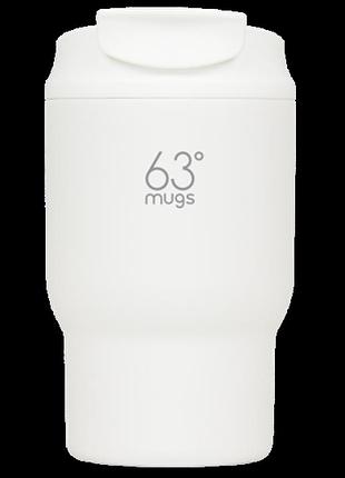 Термочашка 63mugs drive 360 мл. snow white