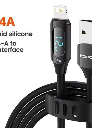 Кабель 1м toocki usb-a - lightning для apple iphone, ipad, airpods 12w 2.4а led дисплей передача данных