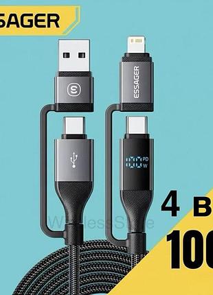 Кабель 1м essager 4 в 1 usb-a - type-c - lightning pd быстрая зарядка смартфонов apple iphone samsung