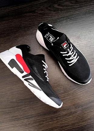 Fila mind one black легкие дышащие кроссовки текстильные подошва пена кеды мокасины слипоны весенние мужские сетка